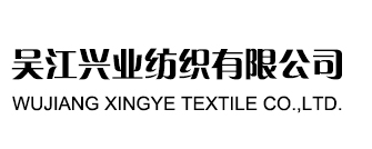 南通市晗泰化工有限公司