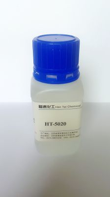 高效分散劑HT-5020