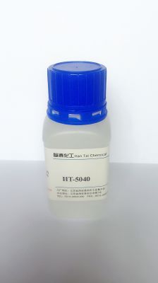 分散劑5040