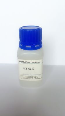 流平劑6212