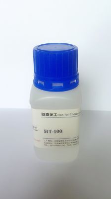潤(rùn)濕劑HT-100